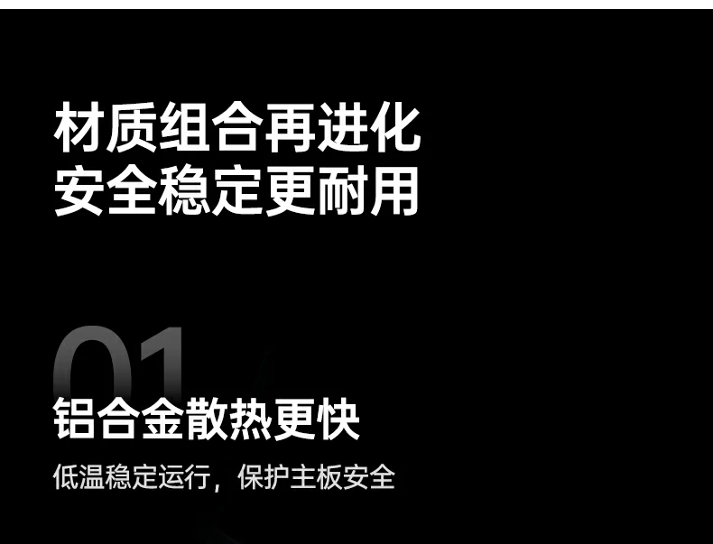 绿联扩展坞 便携磁吸一体线缆设计细节