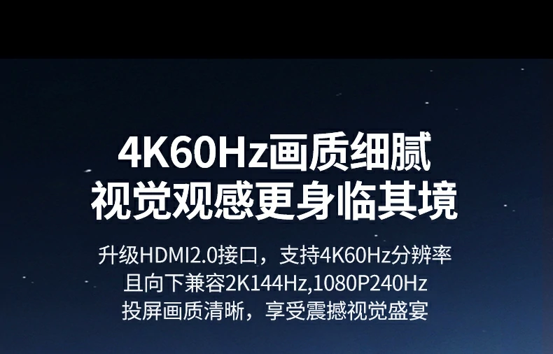 2.5G有线网口 - 自适应10/100/1000/2500Mbps,稳定低延迟联网 绿联CM886 2.5G自适应网口特写