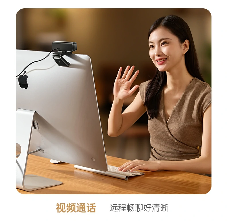 Windows 7/8/10/11 全兼容 - 无需驱动,开箱即用 绿联CM925兼容Windows系统演示