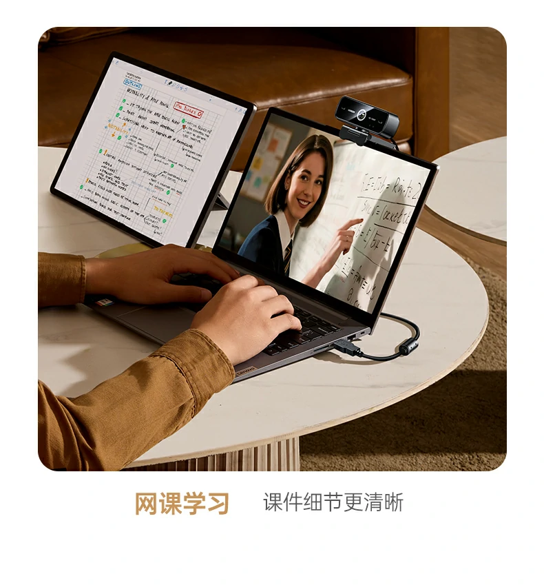 Linux系统兼容 - 开发者与技术用户理想选择 绿联CM925兼容Linux系统说明图