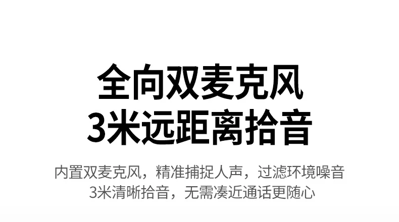 Android设备支持 - 拓展更多使用可能 绿联CM925兼容Android 5.0+设备(如电视盒子)