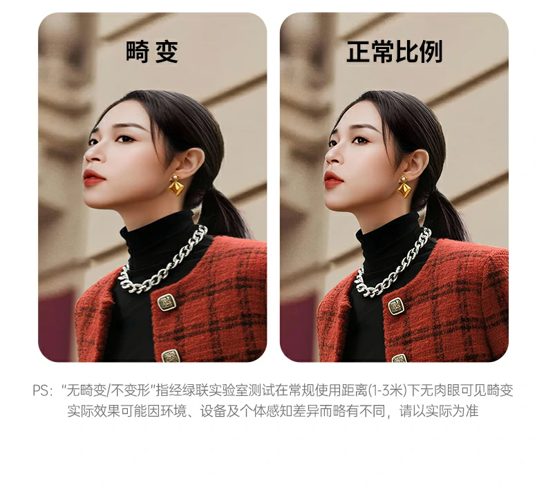 亲情连线更清晰 - 家人笑容近在眼前 绿联CM925家庭视频通话温馨场景