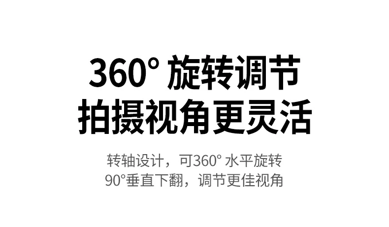 实验室实测高清 - 细节锐利,肤色自然 绿联CM925实验室实测1080P画质对比图