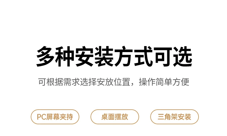 用户口碑推荐 - 来自远程工作者、学生与家庭用户的好评 绿联CM925用户真实评价与使用反馈