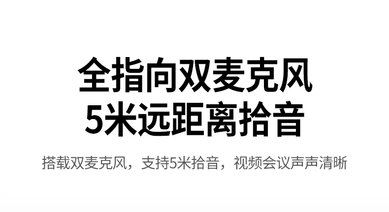 Linux系统友好 - 开发者与技术用户的理想选择 绿联CM926兼容Linux系统说明图
