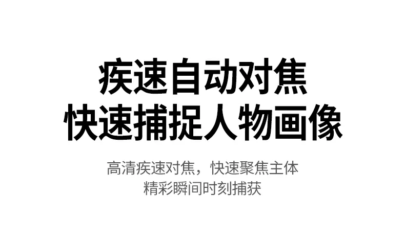 主流软件全适配 - Zoom、Teams、Skype、微信视频流畅运行 绿联CM926适用于Zoom/Teams/Skype等主流会议软件