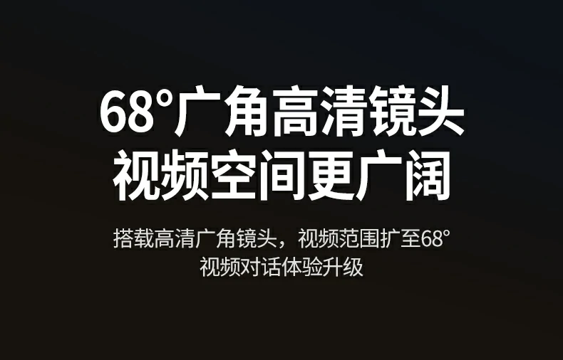 网课教学利器 - 全向收音+2K画质,师生互动更高效 绿联CM926在线网课教师授课场景