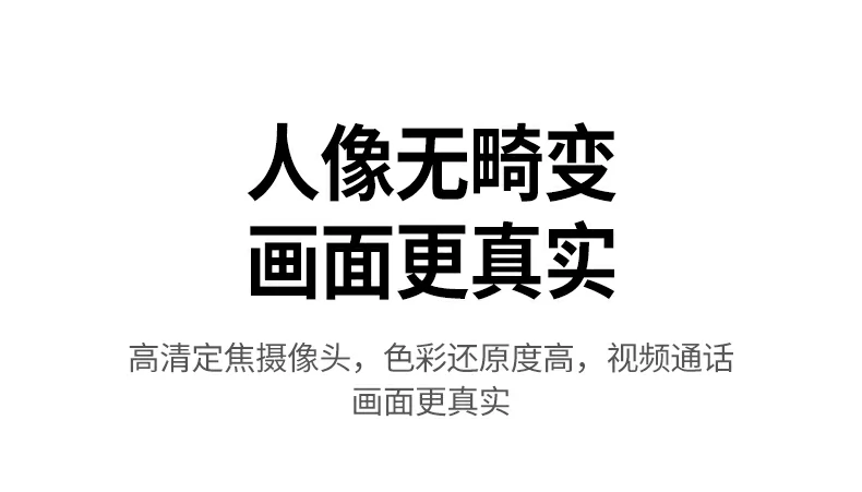 完整配件套装 - 开箱即用无忧体验 绿联CM926开箱内容:摄像头+说明书+保修卡