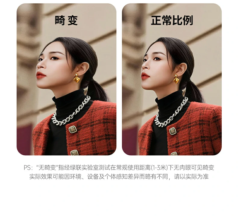 官方一年保修 - 品质承诺售后无忧 绿联CM926一年质保服务说明