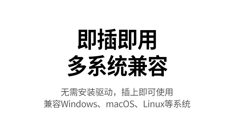 2K vs 1080P实测 - 细节更锐利,文字更清晰 绿联CM926实验室实测2K画质对比图(vs 1080P)