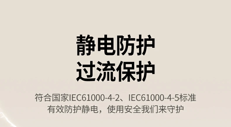 桌面整洁高效 - 小巧机身不占空间 绿联CM926居家办公桌面布置图