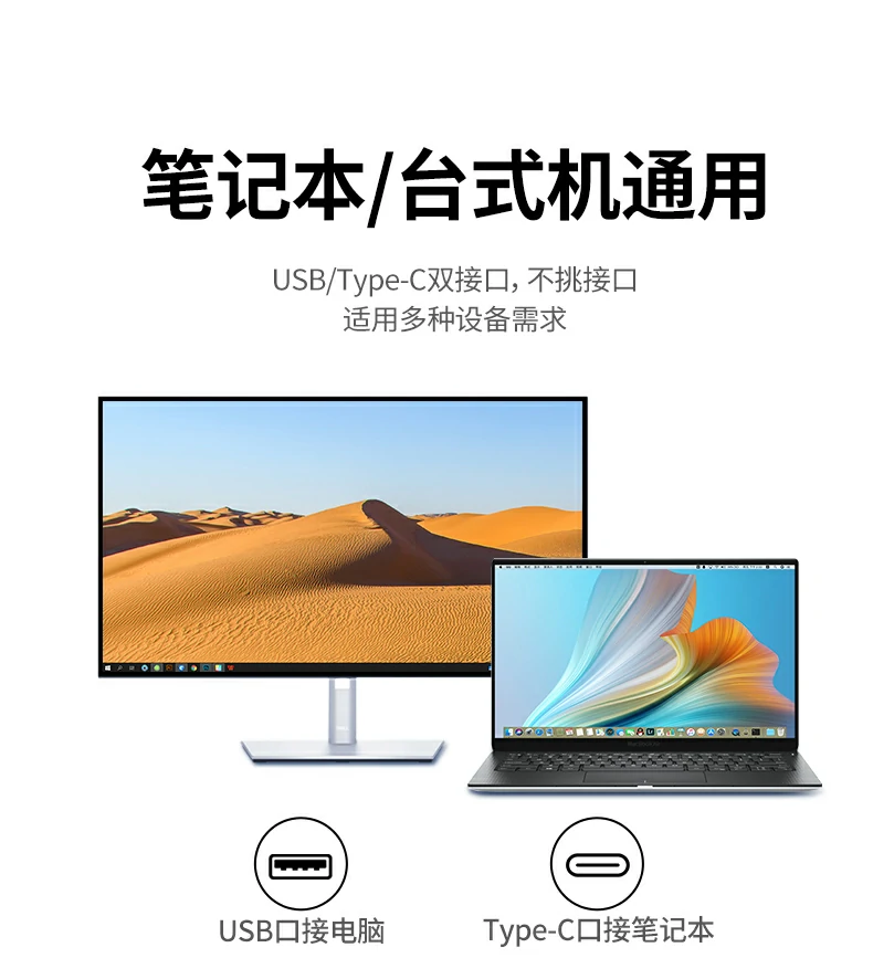 Windows全系免驱 - 即插即用无需安装驱动 绿联CM938在Windows 11系统下免驱识别光盘