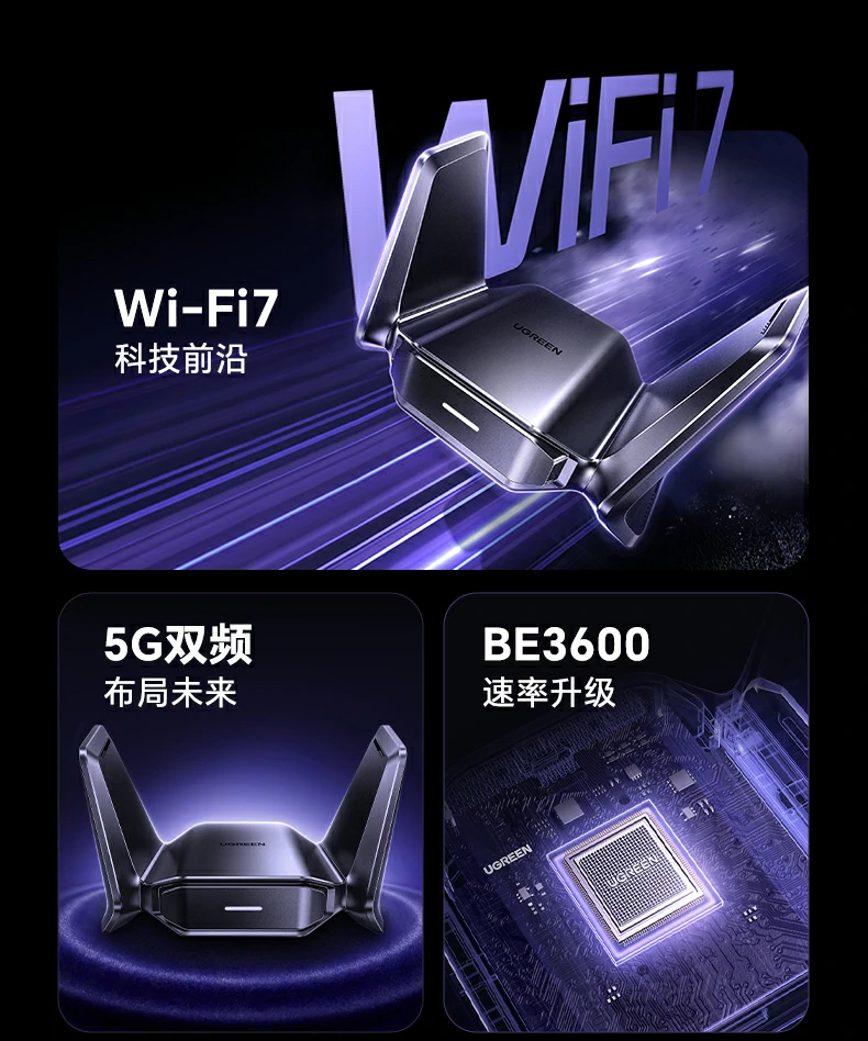 Windows10/11免驱安装 - 插上即可联网,无需复杂设置 绿联CM995即插即用内置驱动演示(Windows10/11)