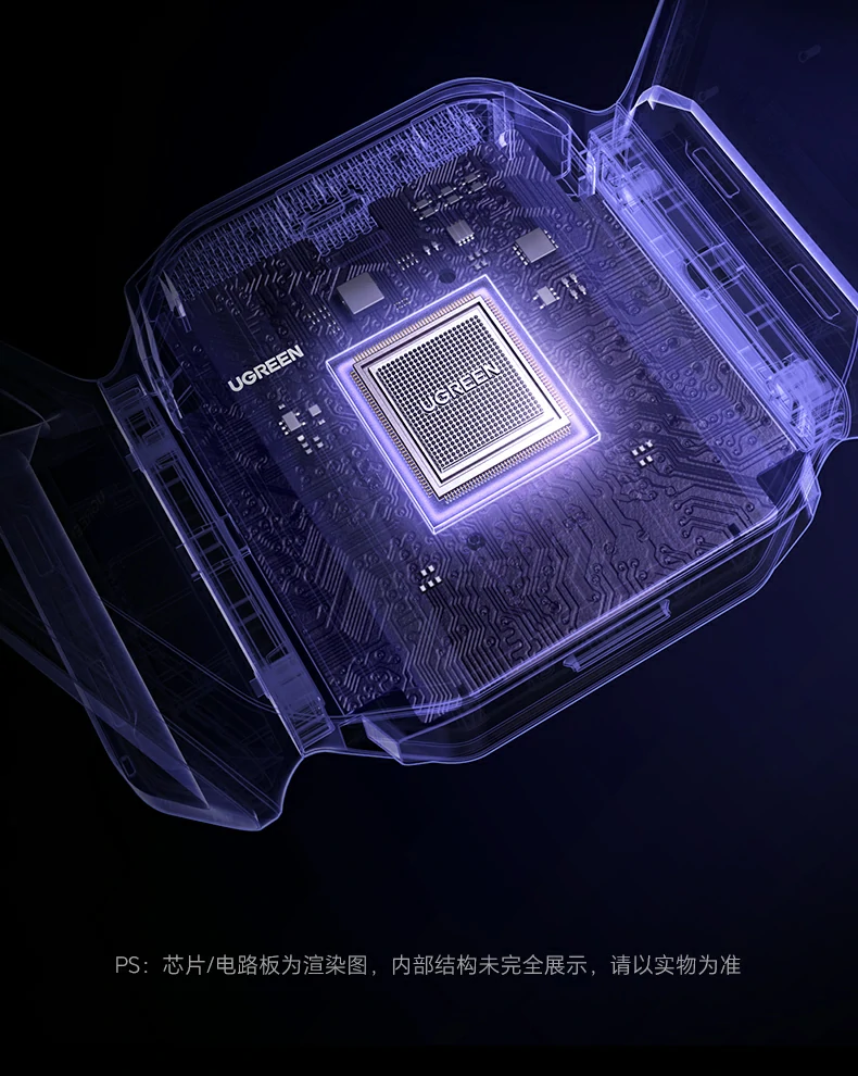 紧凑机身设计 - 不占桌面空间,便于收纳携带 绿联CM995产品尺寸标注图(约12.2×9×6cm)