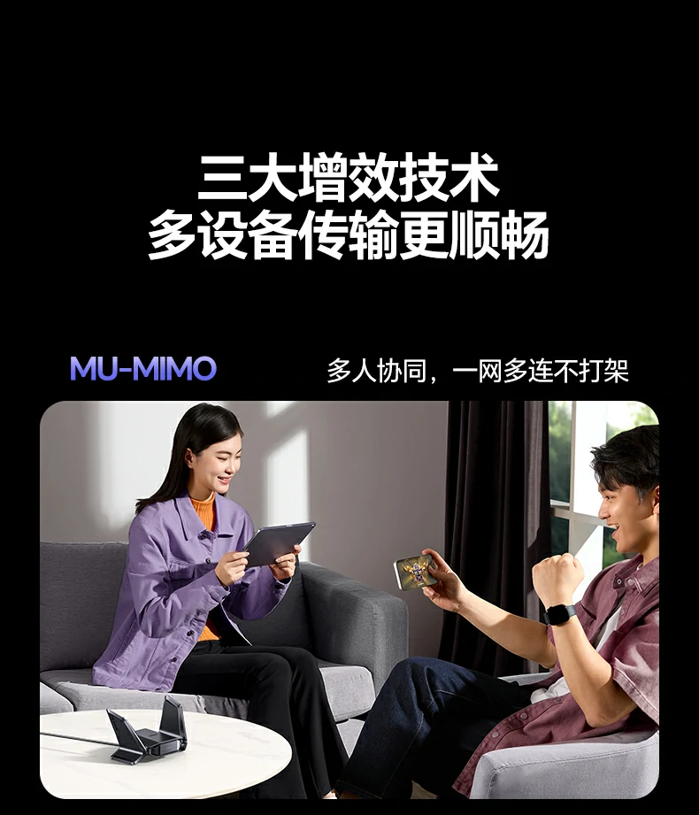 精美礼品级包装 - 自用送礼皆宜 绿联CM995时尚彩盒包装正面图