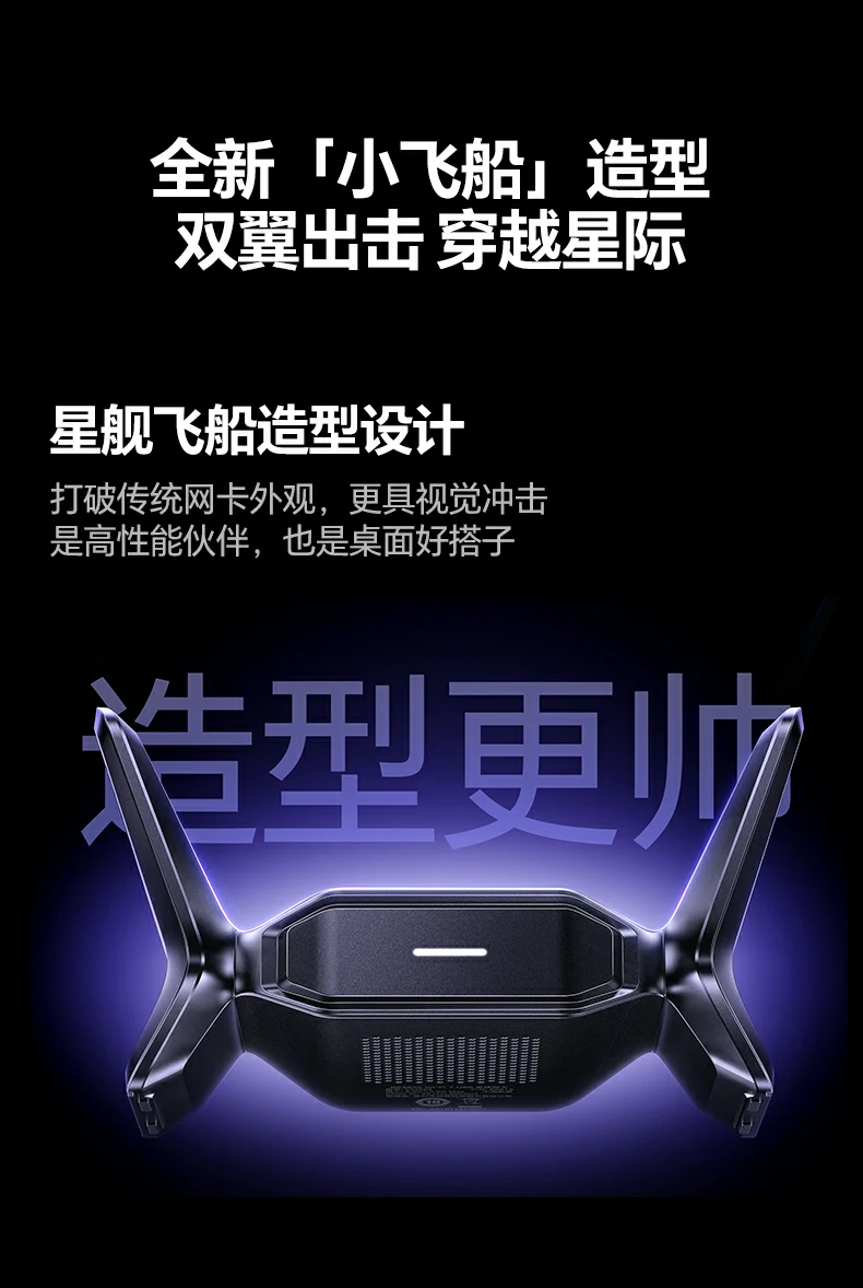 信号覆盖优势 - 延长天线显著提升接收灵敏度 绿联CM995实验室实测信号强度对比(普通网卡 vs CM995)