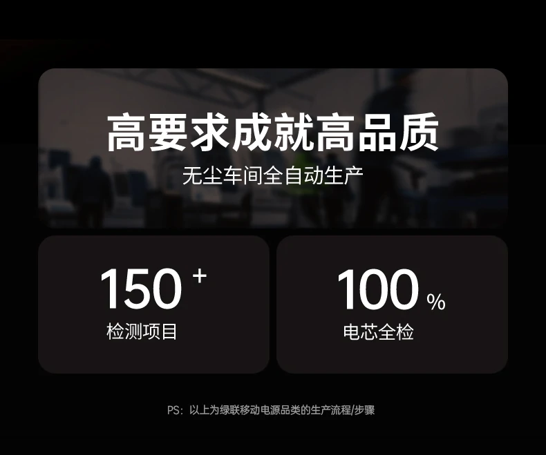 智能安全点火夹 红黑双夹防误接 系统级防护 智能安全点火夹 红黑双夹防误接保护