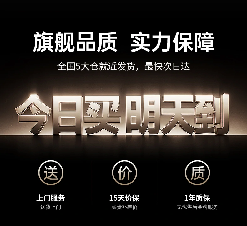 USB-A+USB-C双口输出 支持多协议兼容快充 A+C双口快充 支持多协议兼容输出