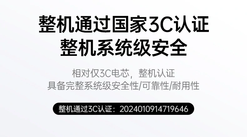 6.0L汽油与3.5L柴油 大排量强启 适配高兼容 6.0L汽油与3.5L柴油 大排量强启适配