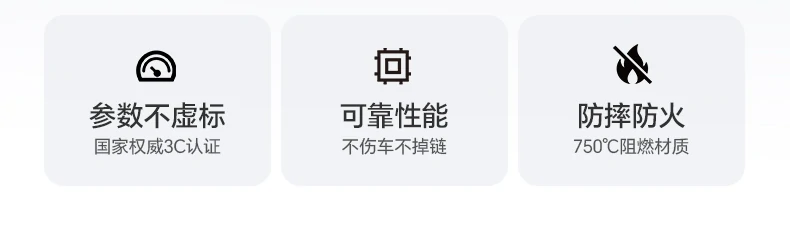 LED电量数显屏 直观掌控电量状态 LED电量数显屏 直观掌控电量状态