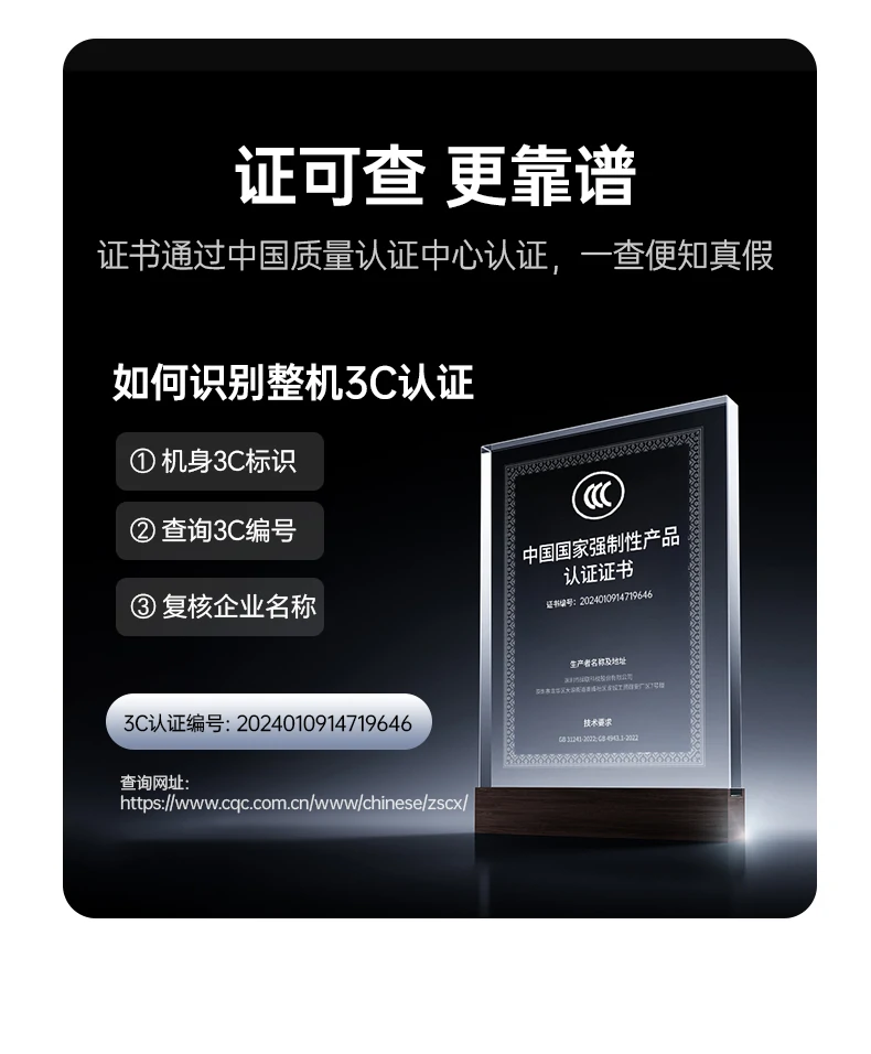 夜间应急照明 LED灯多模式支持 轻松适配 夜间应急照明 LED灯多模式支持