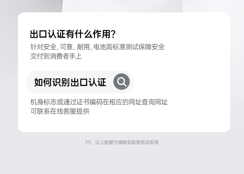 峰值1000A多车强启 亏电紧急响应 峰值1000A多车强启 亏电紧急响应