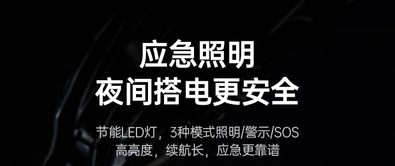 短路保护 安全响应 更可靠防护 短路保护 安全响应 更可靠防护