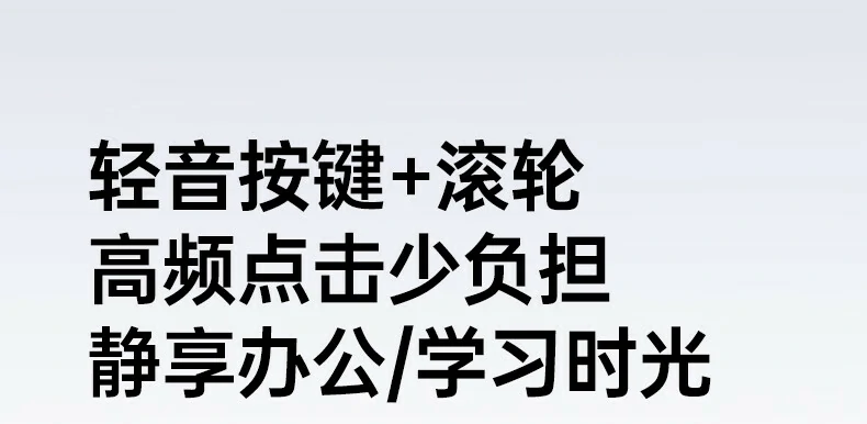 紧凑人体工学尺寸 - 适配中小手型用户 绿联M571S产品尺寸标注图(119×85/73mm)