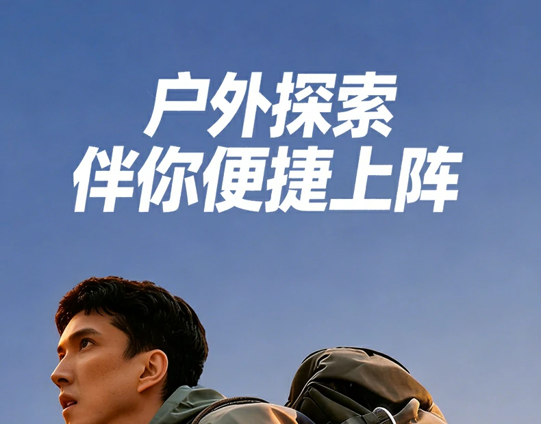 绿联PB728 同时为MacBook与iPhone 17 Pro Max满速快充