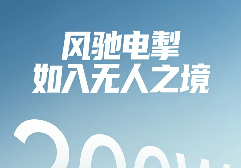 绿联PB728 高铁出行使用，便捷充电不依赖插座