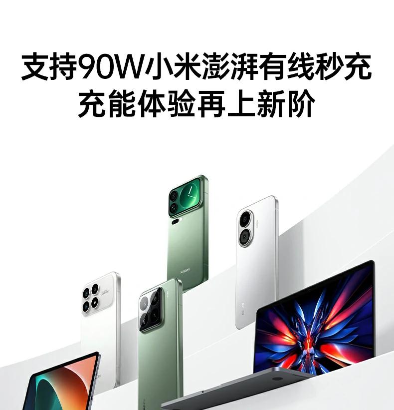 绿联PB728 说明书关键参数图解