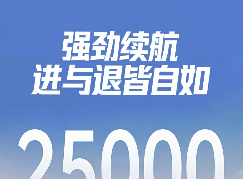绿联PB728 可上飞机高铁认证标识展示