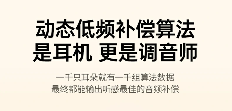 设备双连一键切换 绿联H5 Pro 办公娱乐两不误 绿联H5 Pro设备双连快速切换示意图