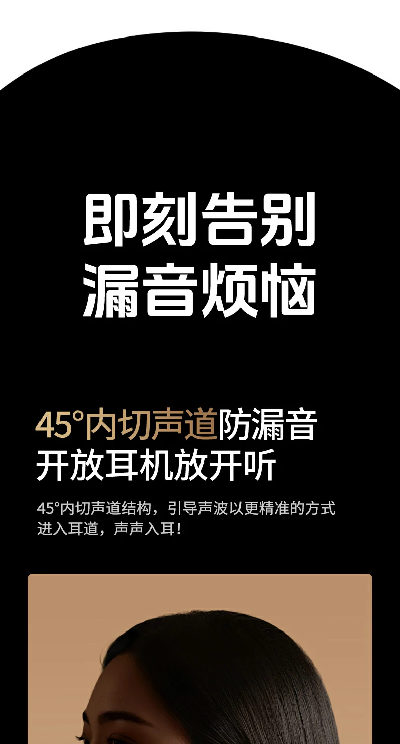 多色可选 - 个性表达,时尚出街 绿联HiTune S3 Pro多种配色展示(曜石黑/云朵白/薄荷绿等)