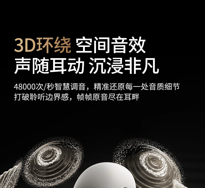 远程办公利器 - AI降噪保障会议语音清晰 绿联HiTune S3 Pro办公会议通话清晰实测