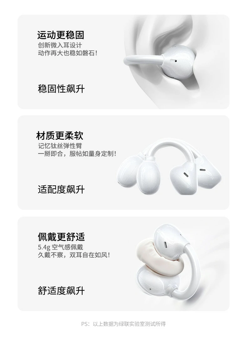 口袋级充电盒 - 轻巧易携,随时补电 绿联HiTune S3 Pro充电盒尺寸标注图(61.3x28.14x50.97mm)