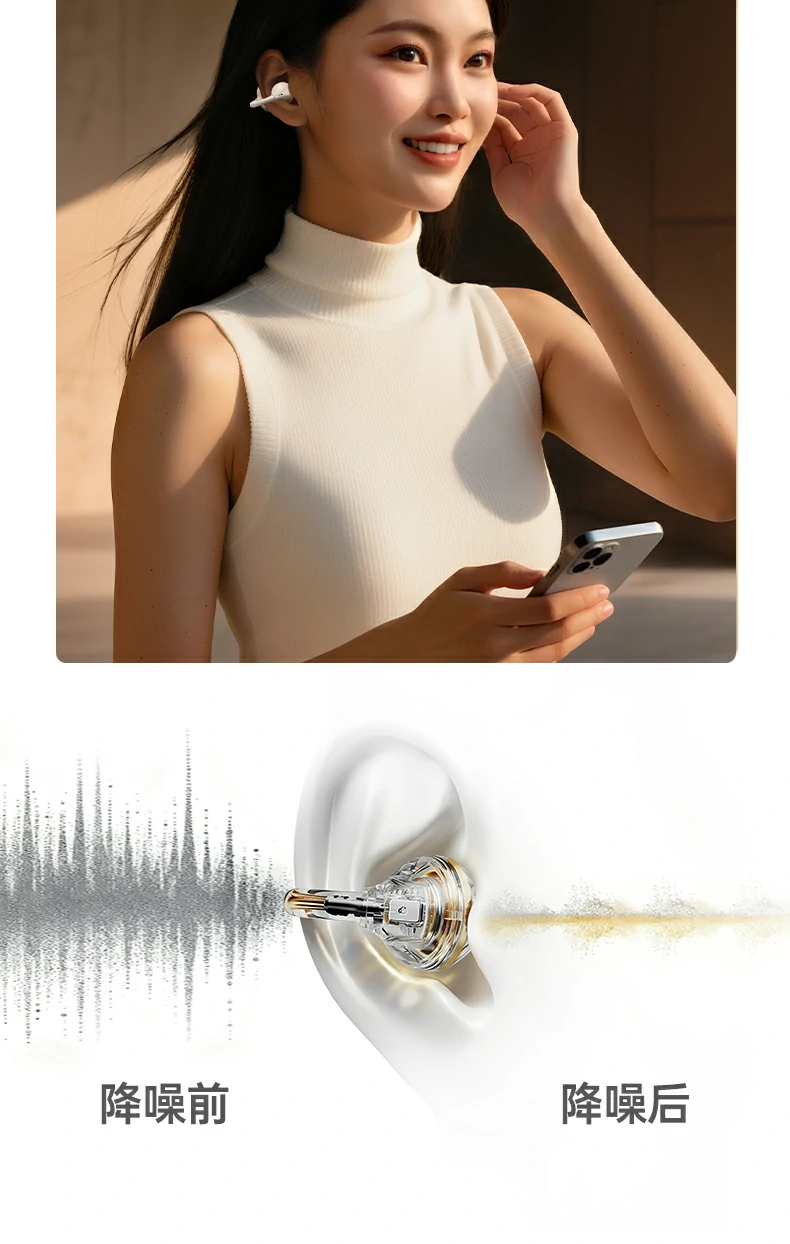 精美礼品级包装 - 自用送礼皆宜 绿联HiTune S3 Pro时尚彩盒包装正面图