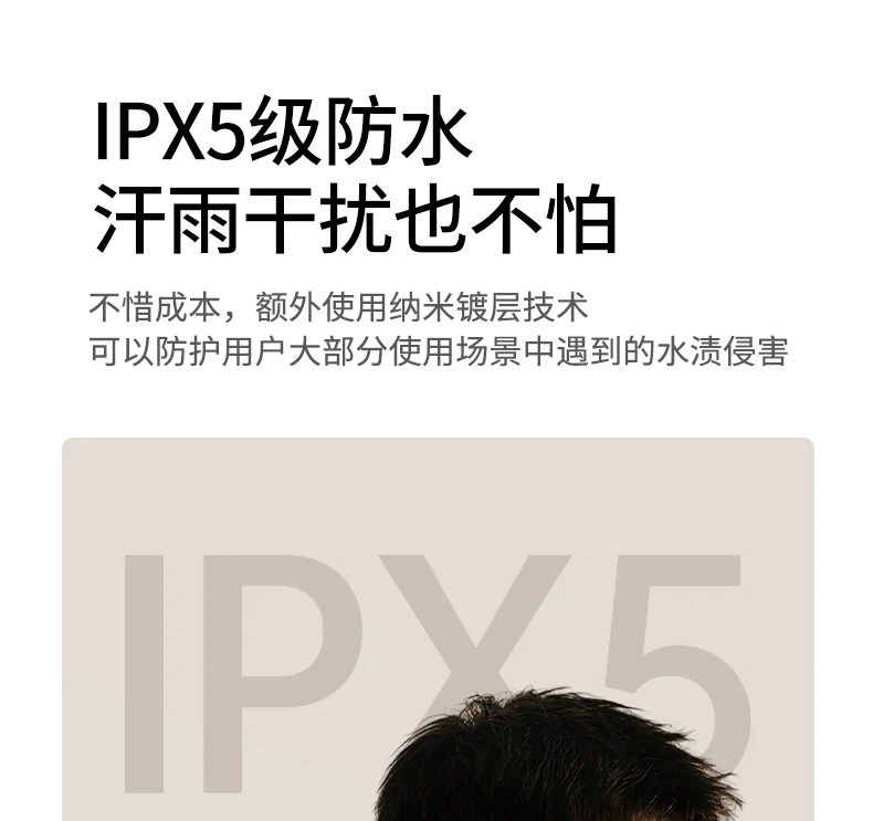 优质售后服务 - 18个月质保,安心使用 绿联HiTune S3 Pro售后服务流程图