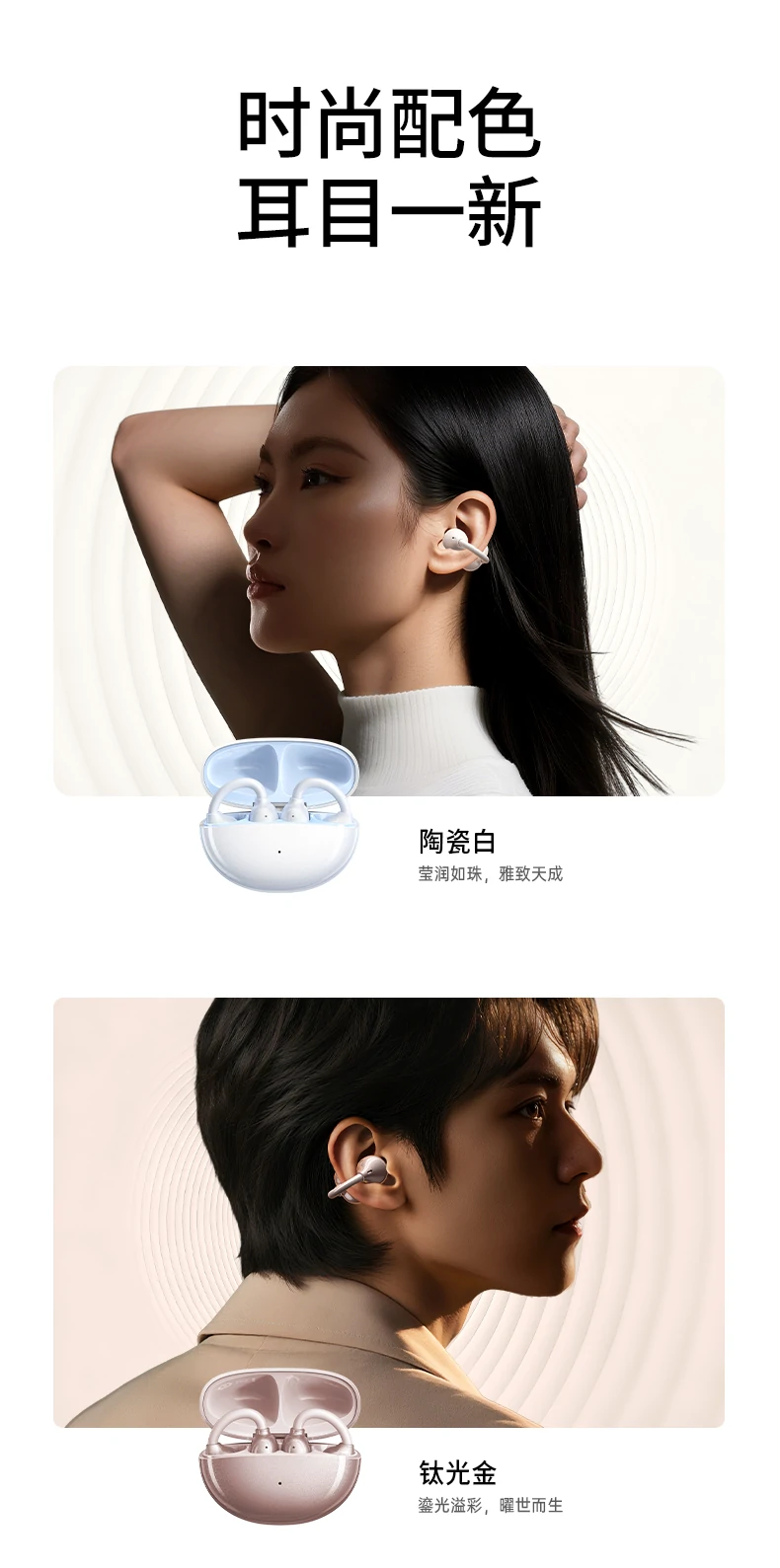 居家放松时刻 - 空间音效带来影院级享受 绿联HiTune S3 Pro居家休闲聆听场景