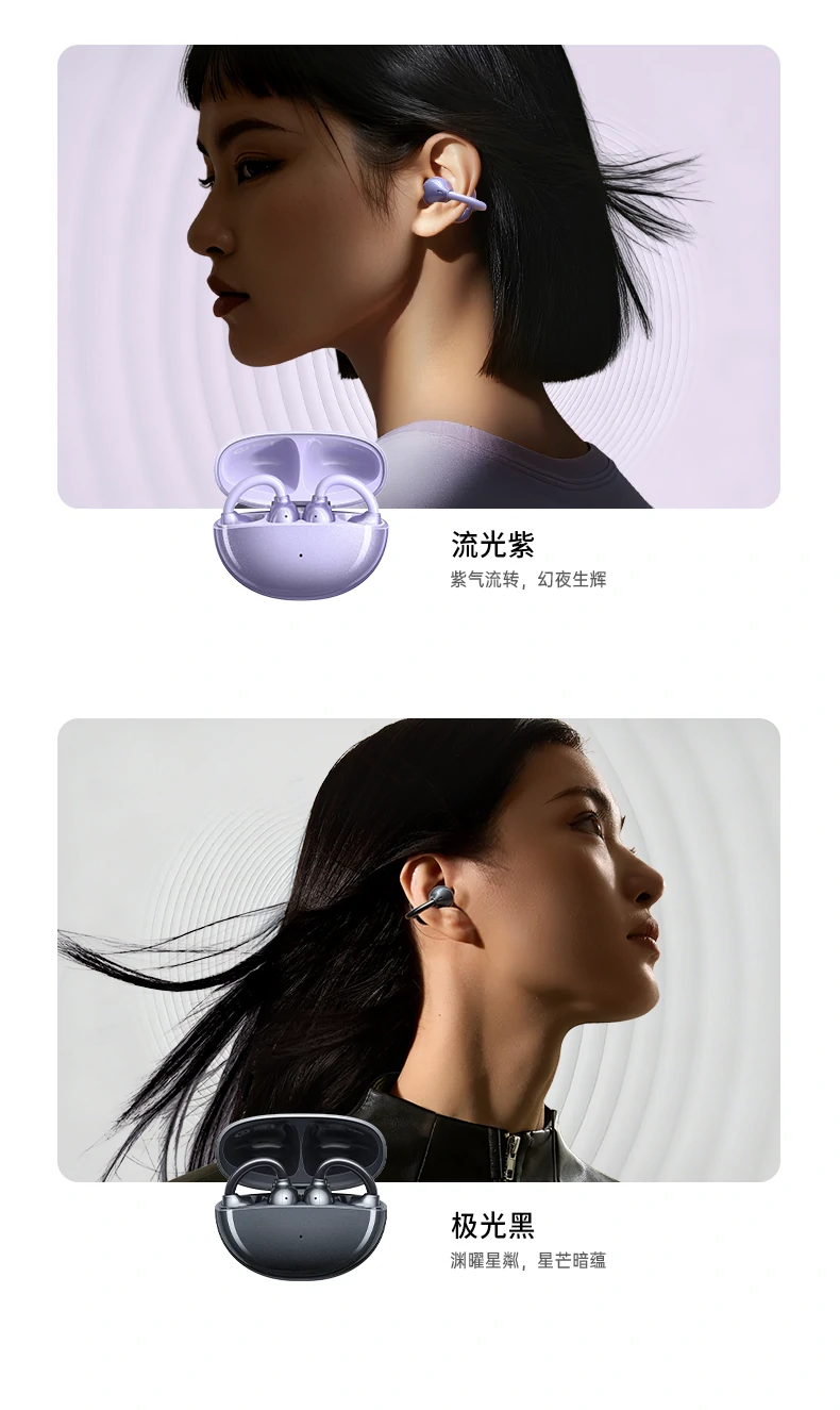 健身训练搭档 - 稳固佩戴,动感节奏不中断 绿联HiTune S3 Pro健身房训练使用场景