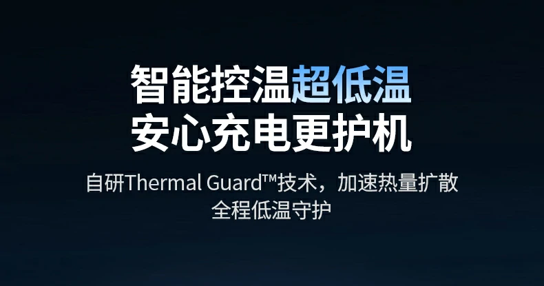 兼容全球电网环境 商旅办公更轻松 兼容全球电网环境 商旅办公更轻松