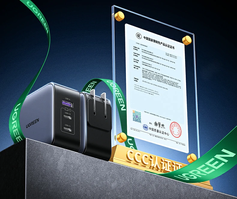 UGREEN匠心散热温控 投屏协作更稳定快速 UGREEN匠心散热温控 投屏协作更稳定快速