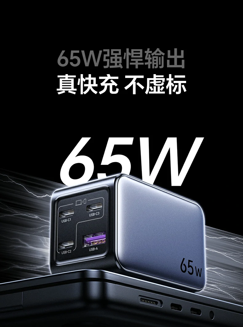 1.5米100W双Type-C线 - 高效传输与充电两不误 绿联X559 1.5米双Type-C数据线展示