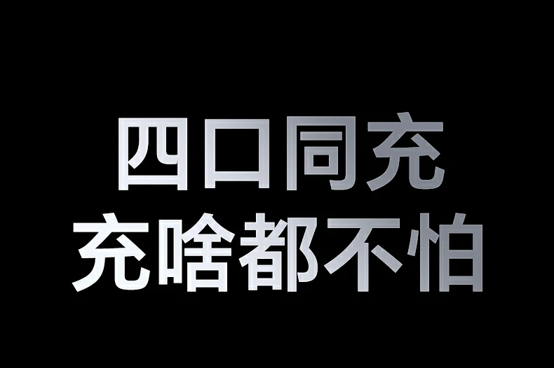 完整配件套装 - 开箱即用无忧体验 绿联X559开箱内容:充电器+说明书+保修卡