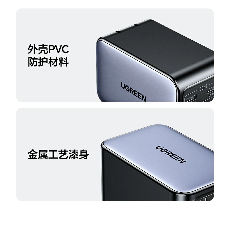 用户口碑推荐 - 来自真实用户的高效充电体验 绿联X559用户真实评价与使用反馈