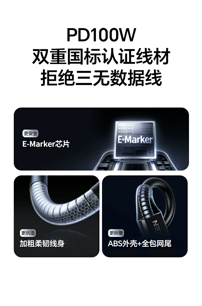 优质售后服务 - 让您购买无忧,使用放心 绿联X559售后服务流程图