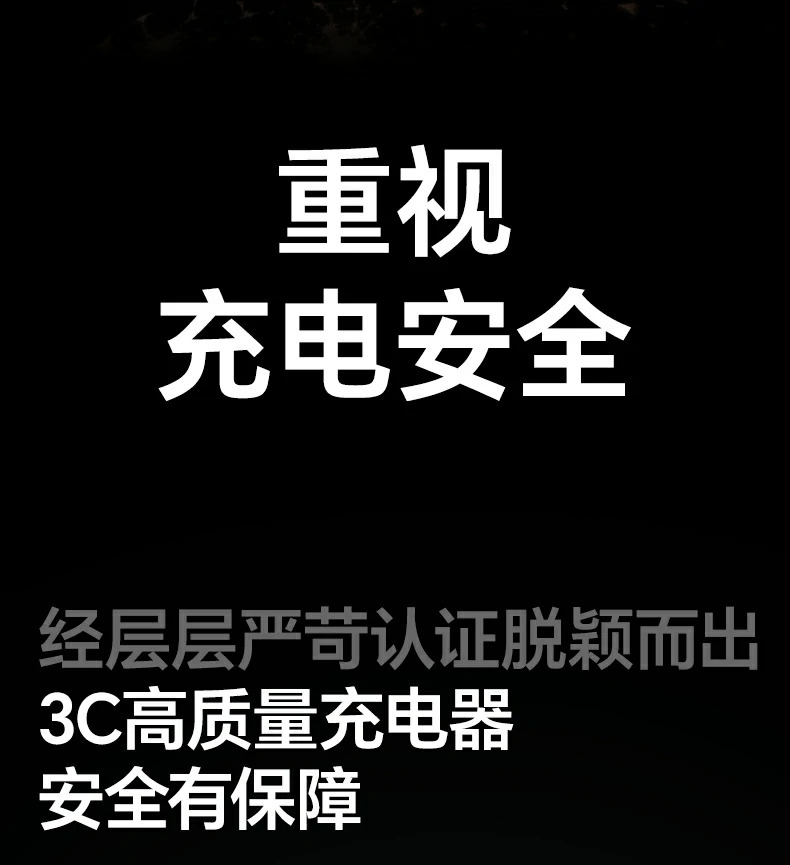 家庭影院扩展 - 快速为多种设备充电 绿联X559用于家庭影院设备快充场景