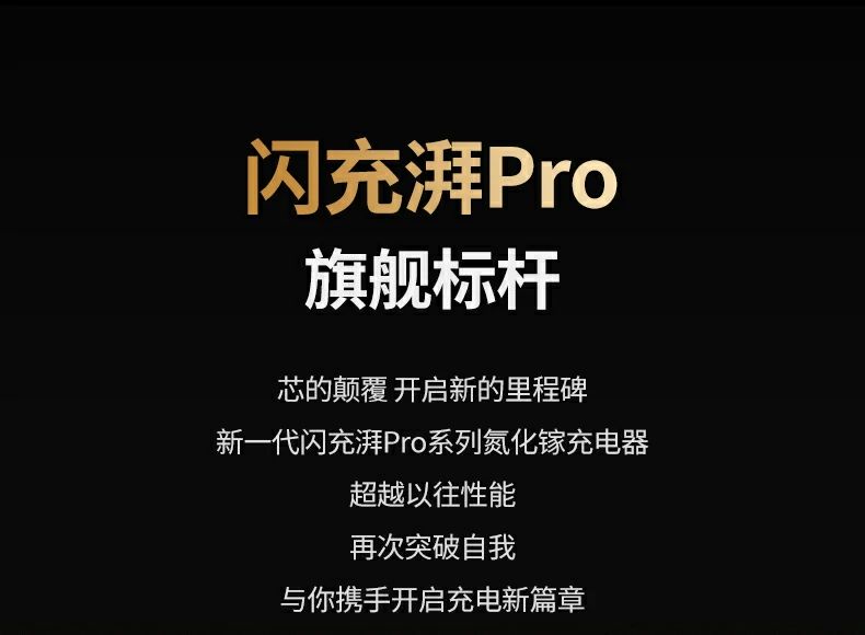 C2 30W Max输出 - 平板与手机的理想选择 绿联X753 USB-C2接口支持30W Max输出,适合平板及手机快速充电