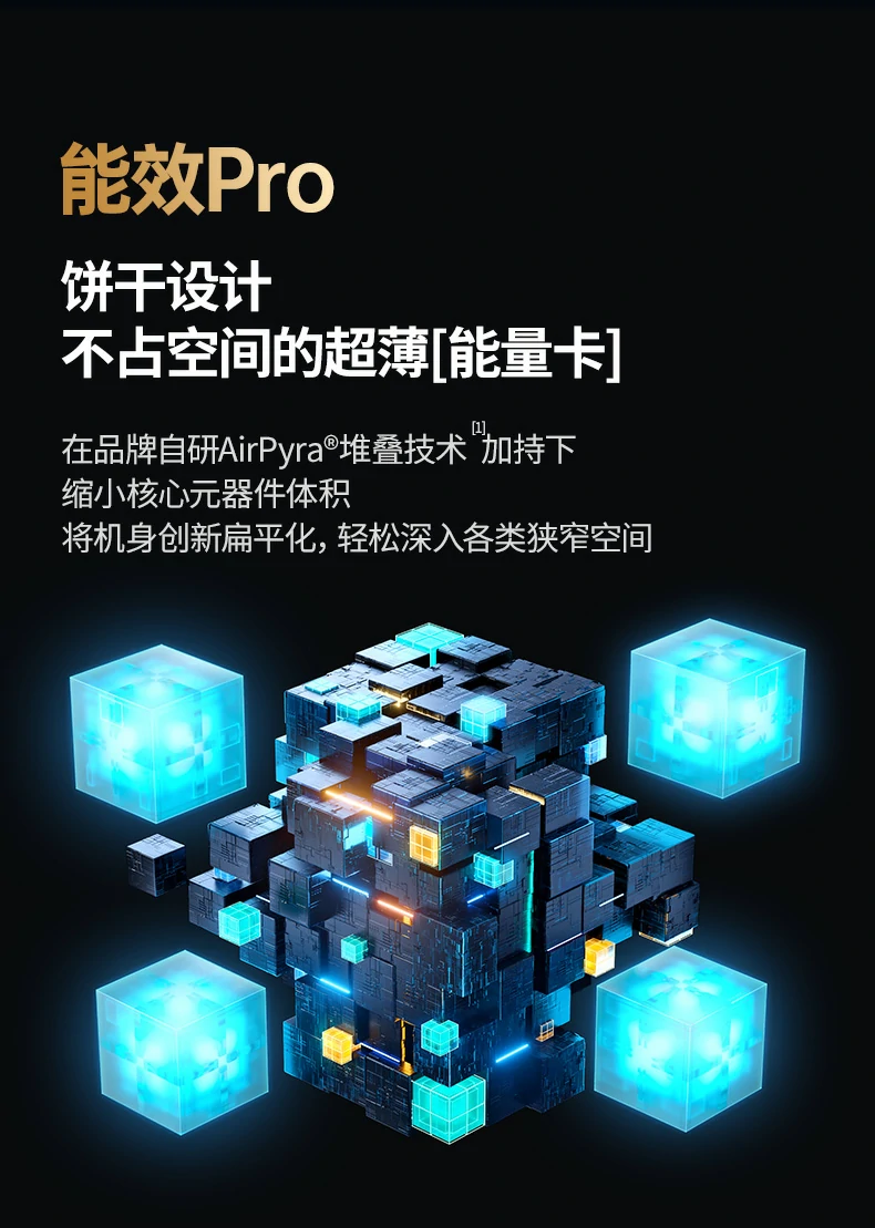 30分钟充三星S23 Ultra约58% - 高效快充无压力 绿联X753实测30分钟内充满三星S23 Ultra约58%