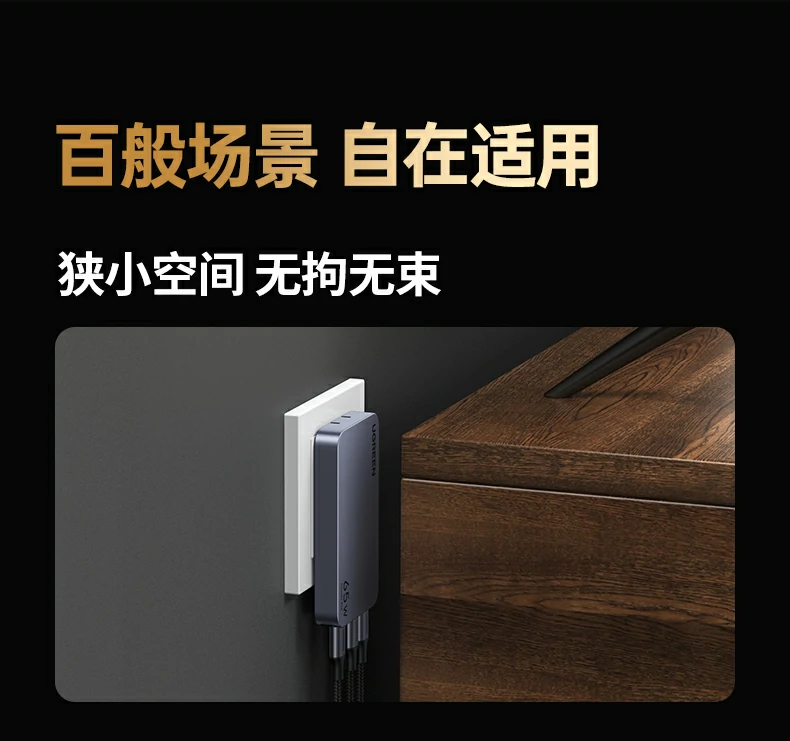 耐高温防火材料 - 安全可靠使用放心 绿联X753耐高温防火材料应用说明